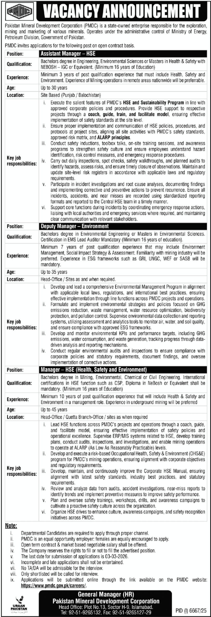 Apply Now For Jobs At Pakistan Mineral Development Corporation 1 Apply Now For Jobs At Pakistan Mineral Development Corporation