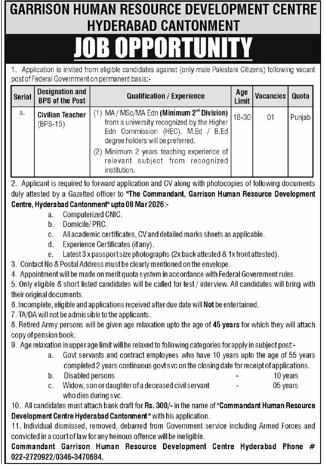 Garrison Human Resource Development Center Hyderabad Jobs 1 Garrison Human Resource Development Center Hyderabad Jobs
