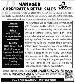 Job Vacancies At FF Steel Manufacturing Industry Hyderabad 1 Job Vacancies At FF Steel Manufacturing Industry Hyderabad