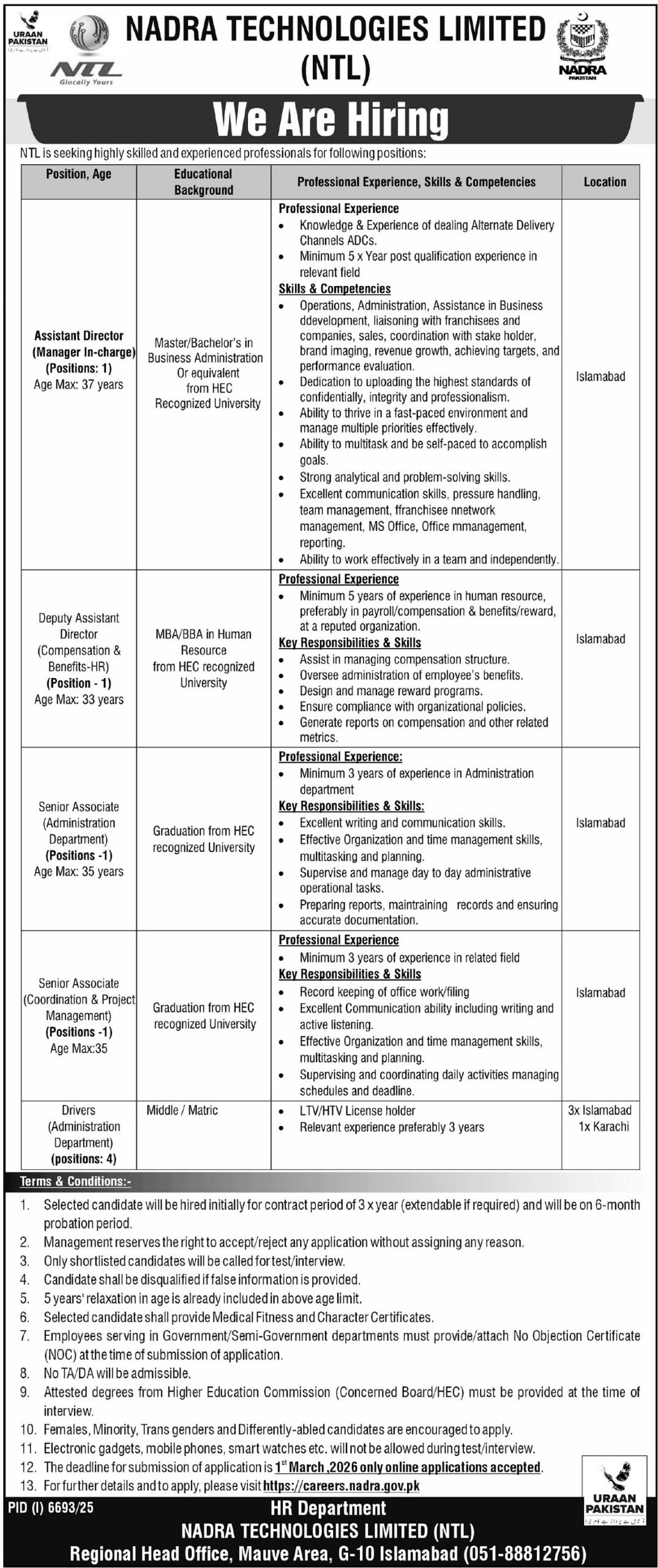 Jobs At Nadra Technologies Limited NTL in Sindh 2026