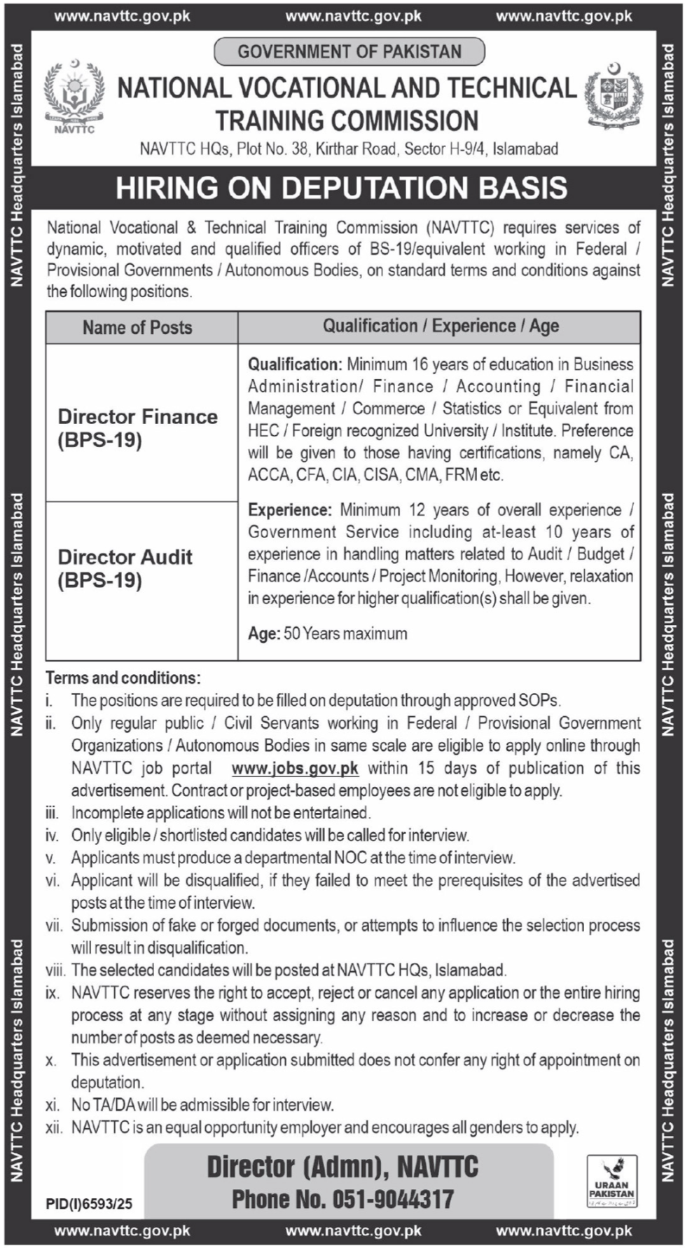 Jobs at National Vocational and Technical Training Commission