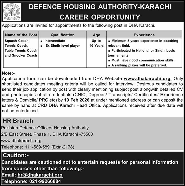 Latest Defence Housing Authority DHA Karachi Jobs 2026 1 Latest Defence Housing Authority DHA Karachi Jobs 2026