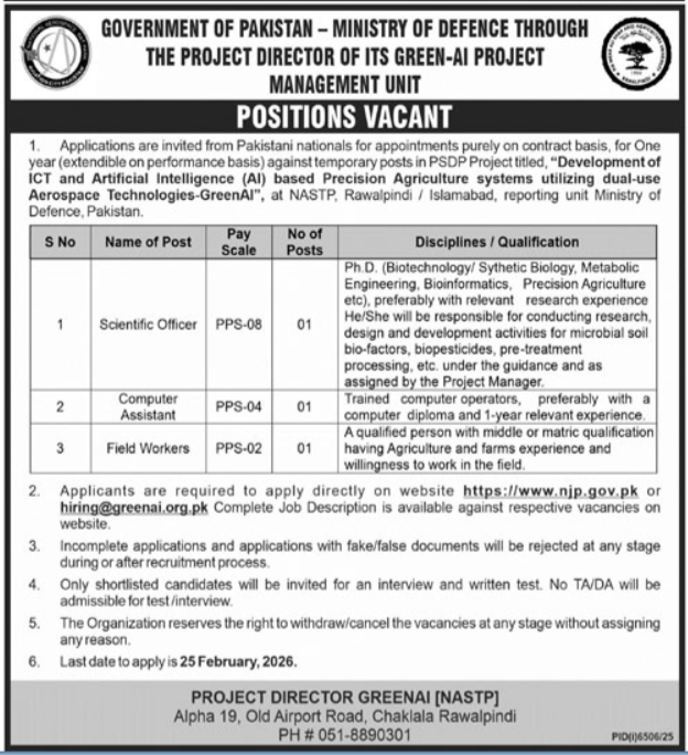 Ministry Of Defence Opportunities of Jobs 2026