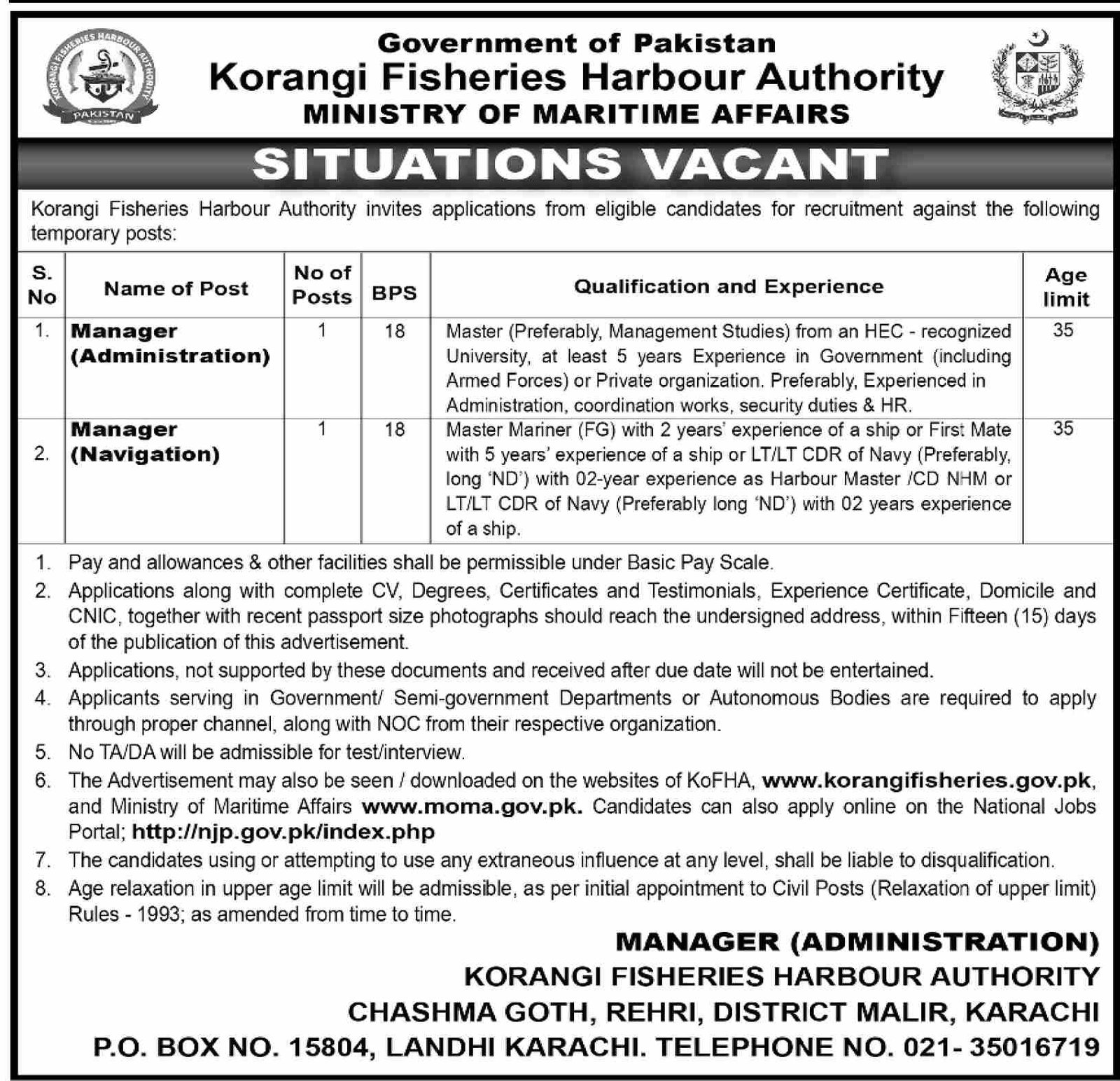 Jobs at Ministry of Maritime Affairs 2026