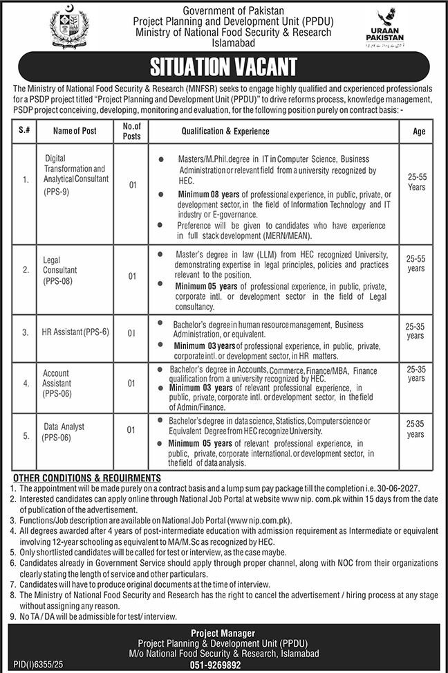 Ministry of National Food Security Job Opportunities 2026 1 Ministry of National Food Security Job Opportunities 2026