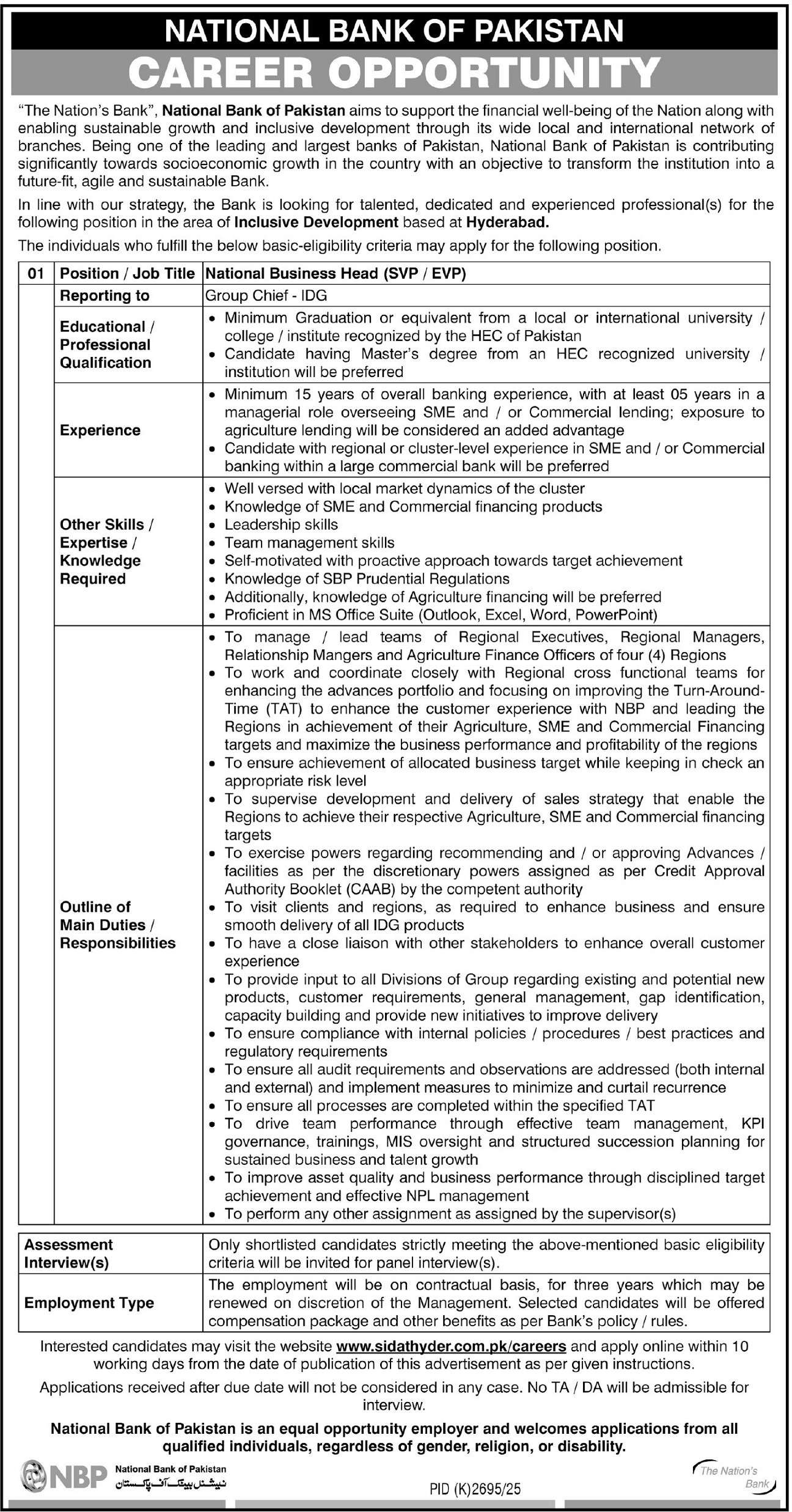 National Bank Of Pakistan NBP Hyderabad Jobs 2026