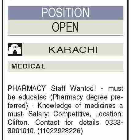 Pharmacy Staff Jobs In Karachi 2026