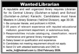 Private Library Sindh Job Opportunities 2026 1 Private Library Sindh Job Opportunities 2026