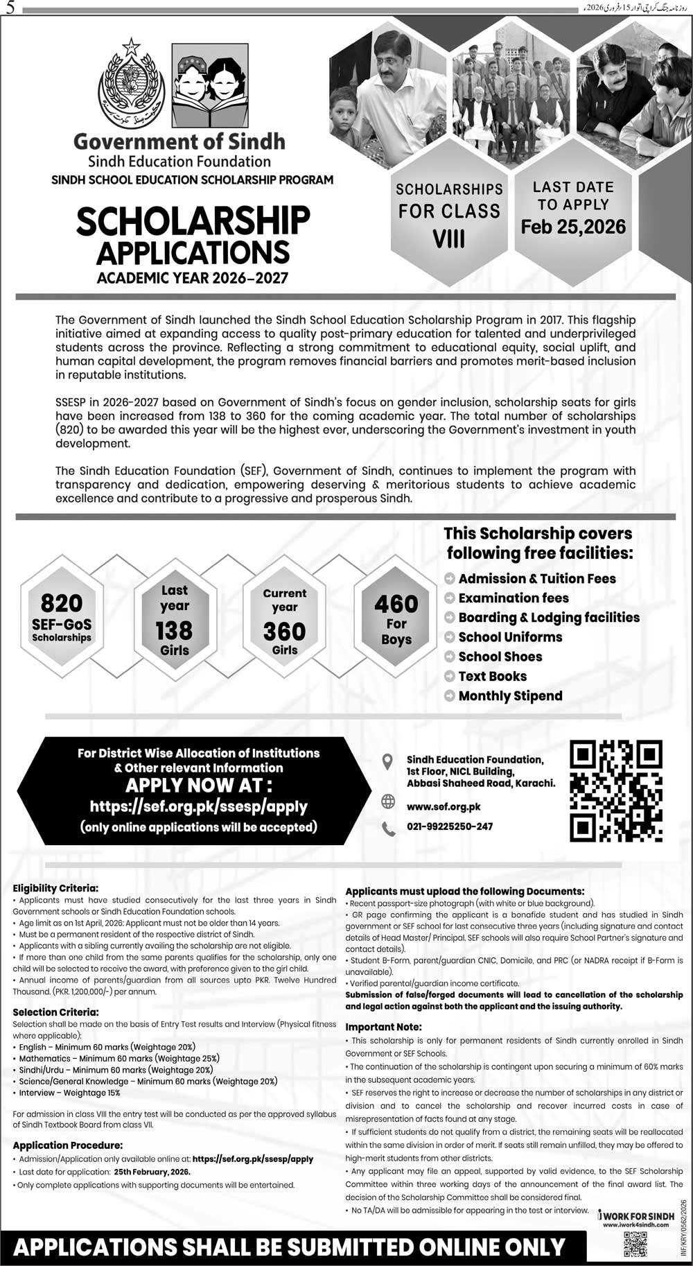 SEF Scholarships Program 2026 to 2027 Online Apply Now