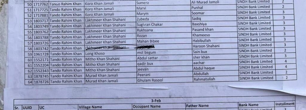 WhatsApp Image 2026 02 05 at 10.29.49 AM 2