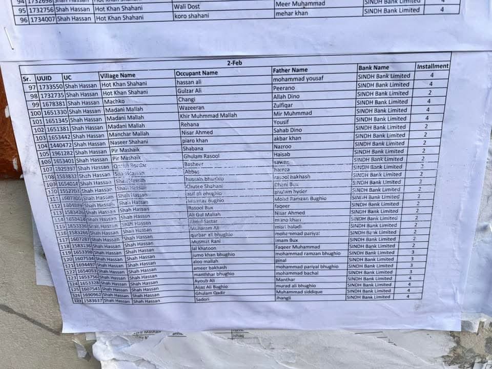 WhatsApp Image 2026 02 05 at 10.29.52 AM 2