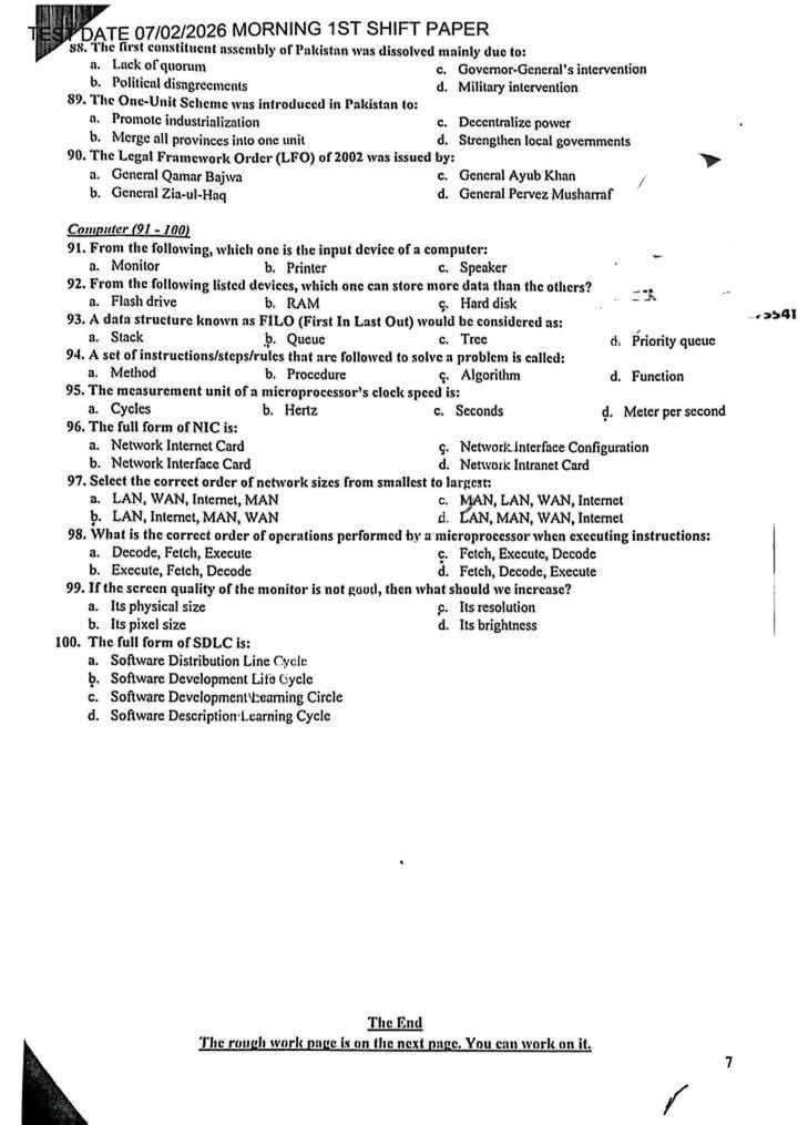 IBA STS Intermediate Category Test Unofficial Answer Key 1st Shift Paper (07 February 2026)