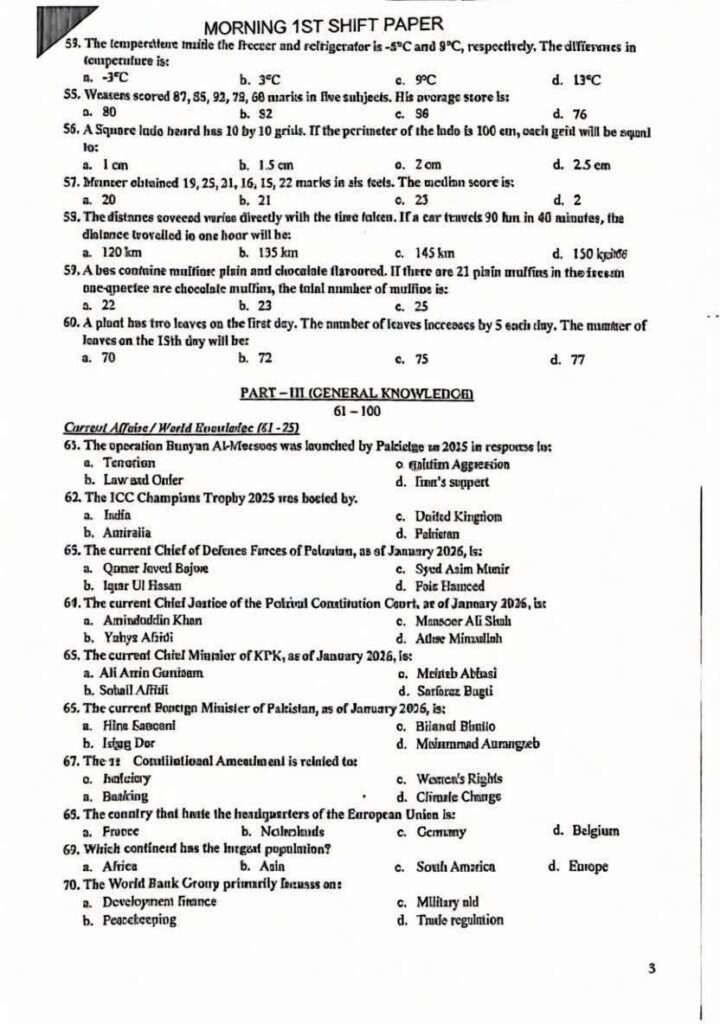 IBA STS Intermediate Category Test Unofficial Answer Key 1st Shift Paper (07 February 2026)