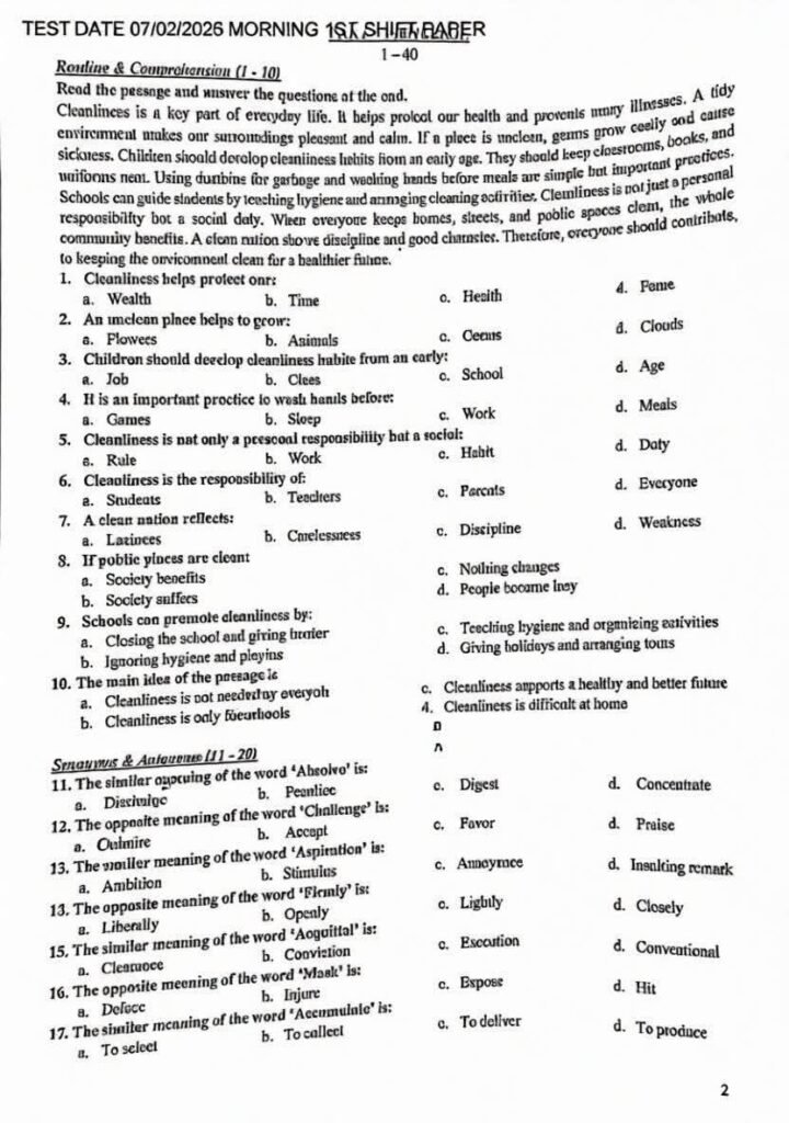 IBA STS Intermediate Category Test Unofficial Answer Key 1st Shift Paper (07 February 2026)